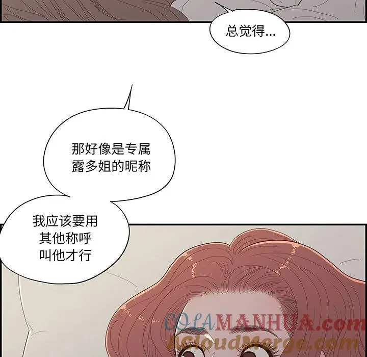 第216页