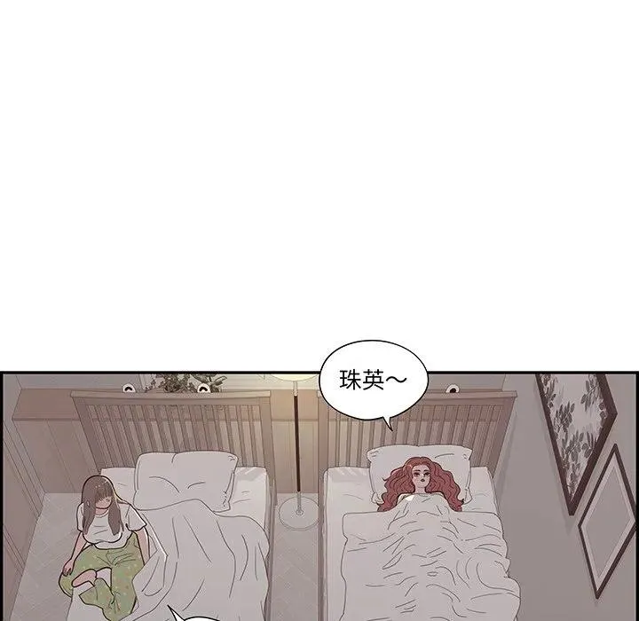 第174页