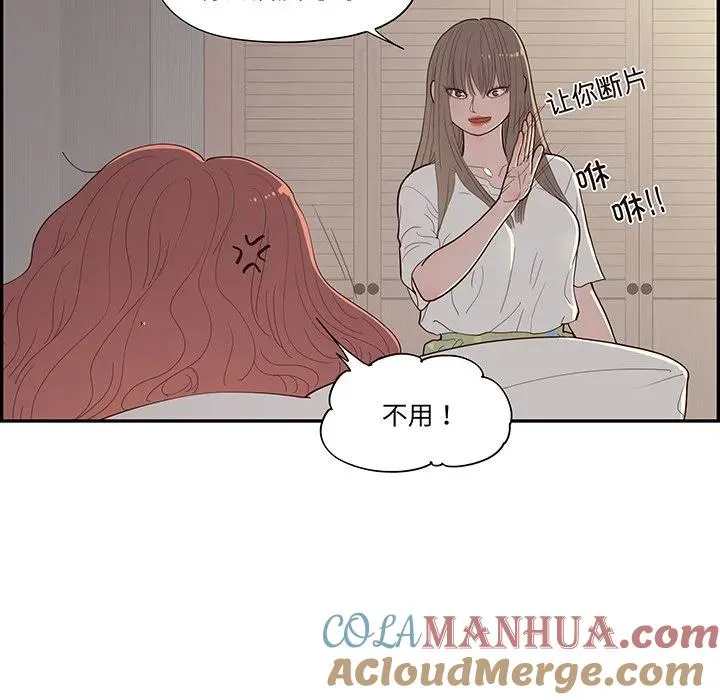 第180页