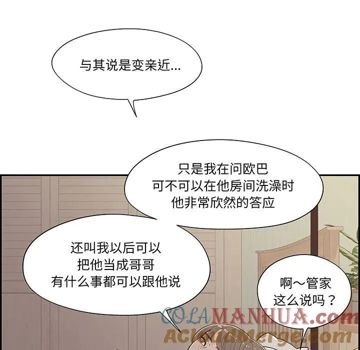 第204页