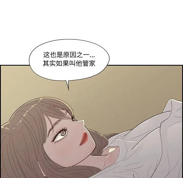 第213页