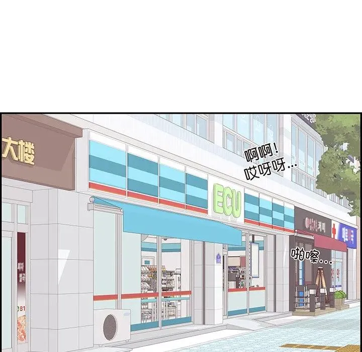 第234页