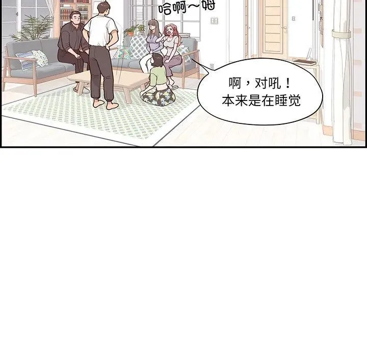 第150页