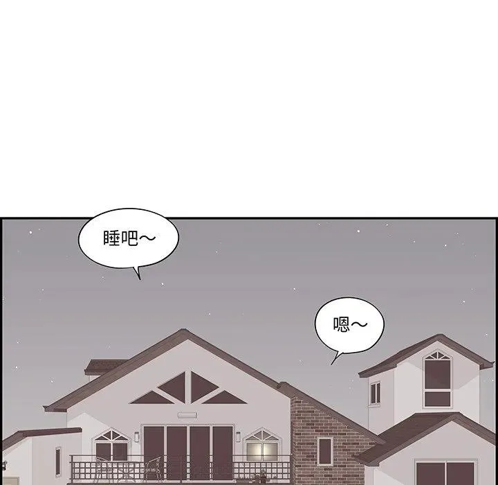 第225页