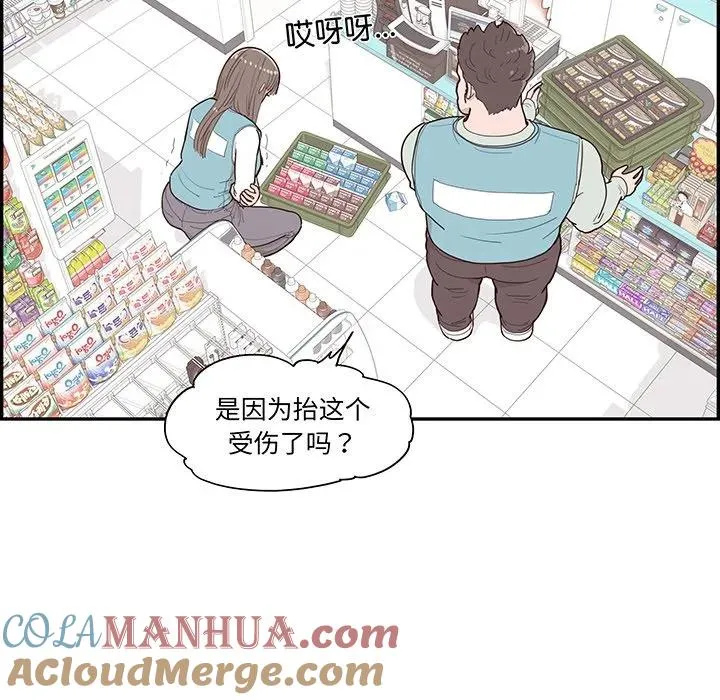 第240页