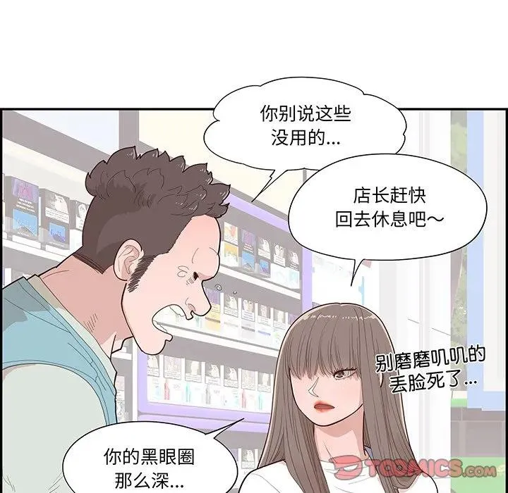 第273页