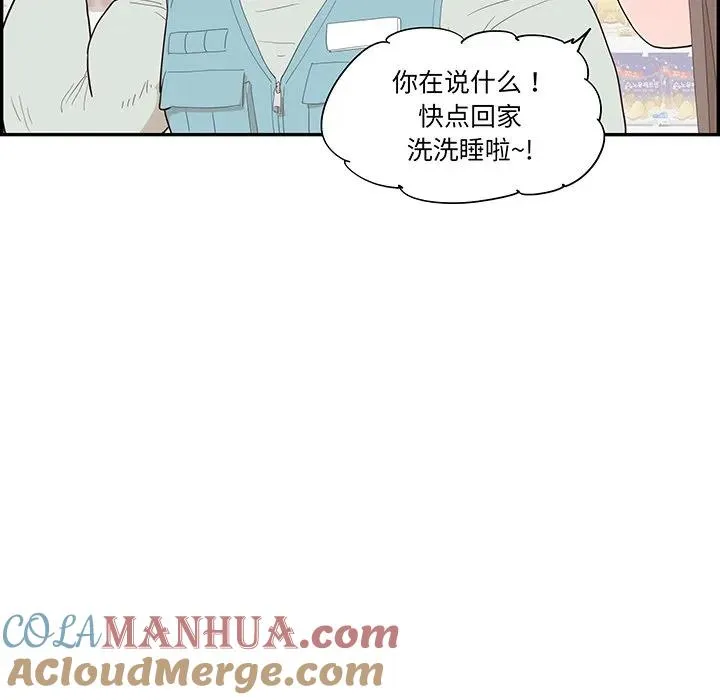 第288页