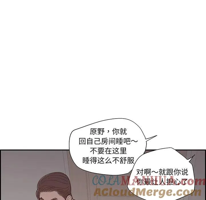第156页