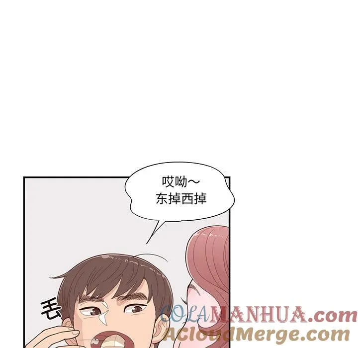 第192页