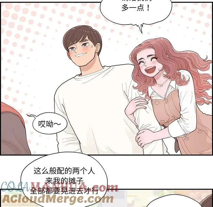 第216页