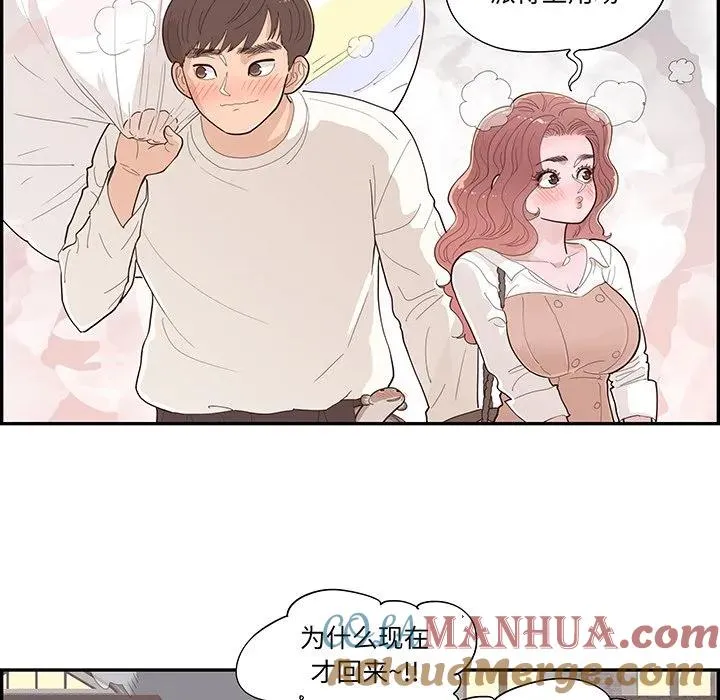 第288页