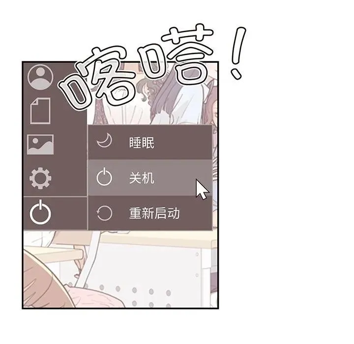 第141页