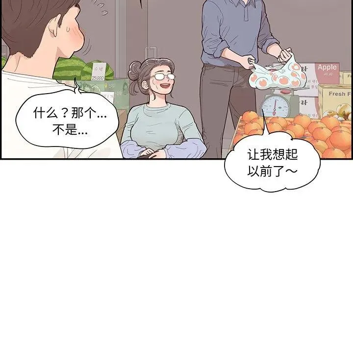 第198页