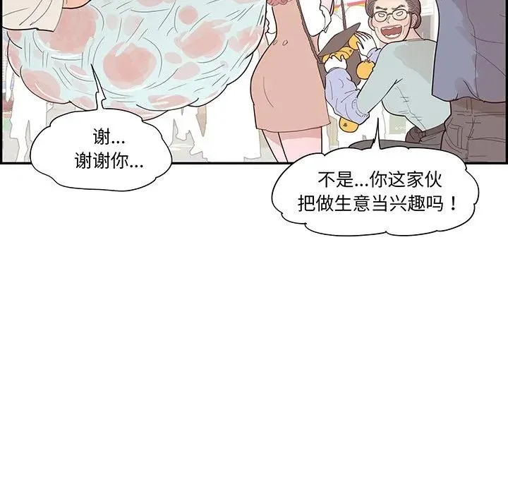 第207页