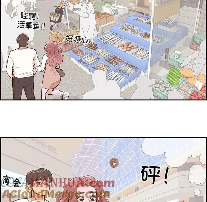 第180页