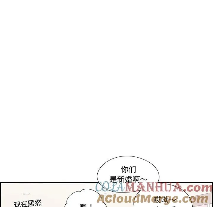第252页