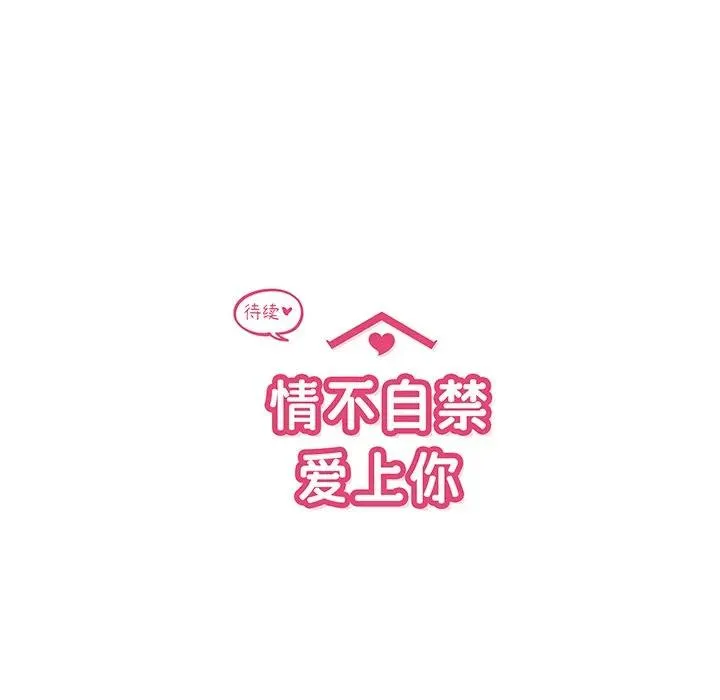 第306页