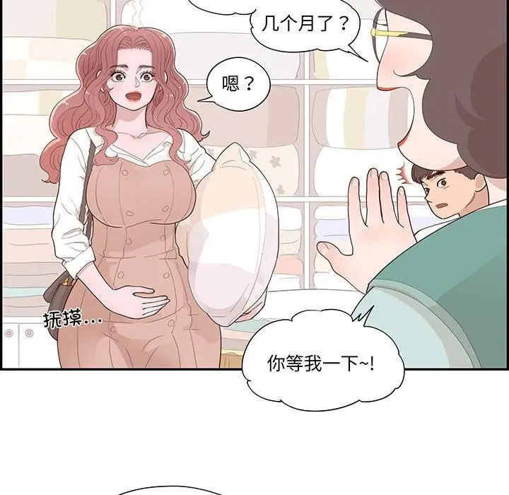 第258页