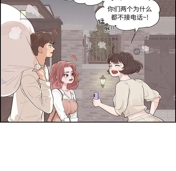 第291页