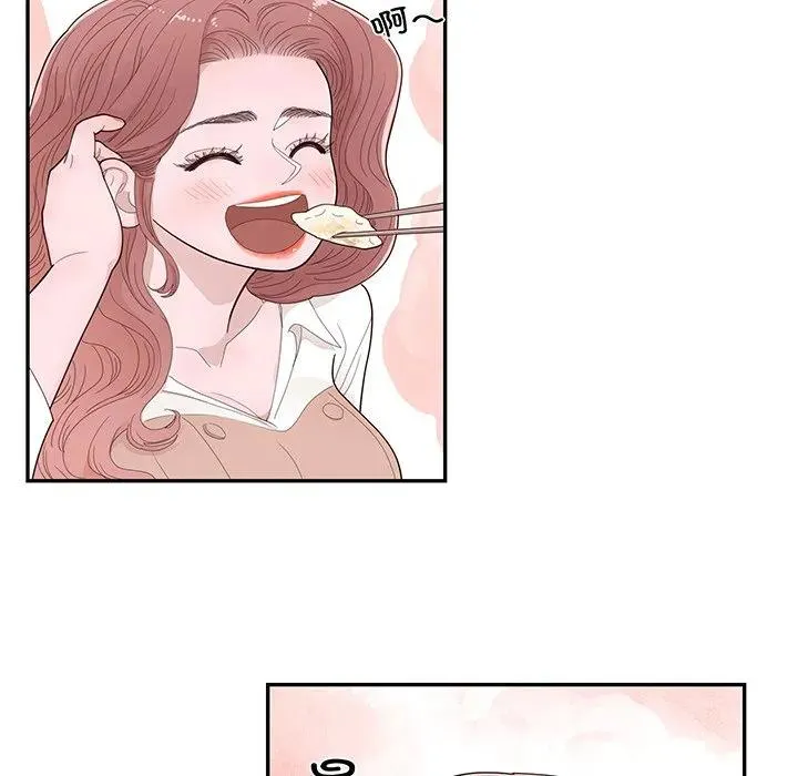 第231页
