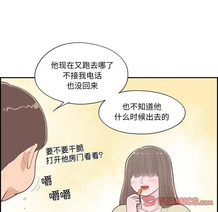 第165页