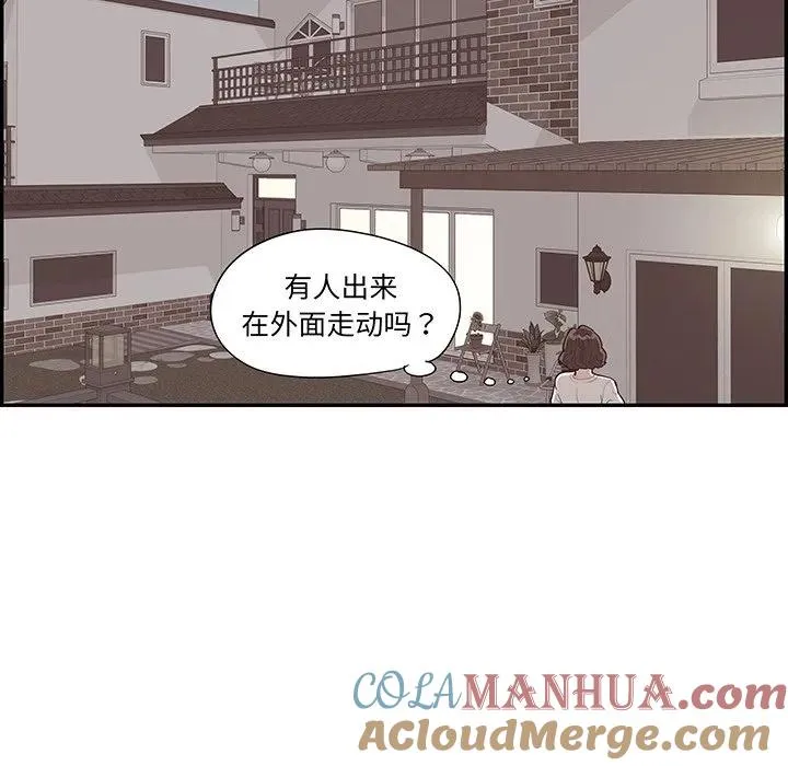第240页