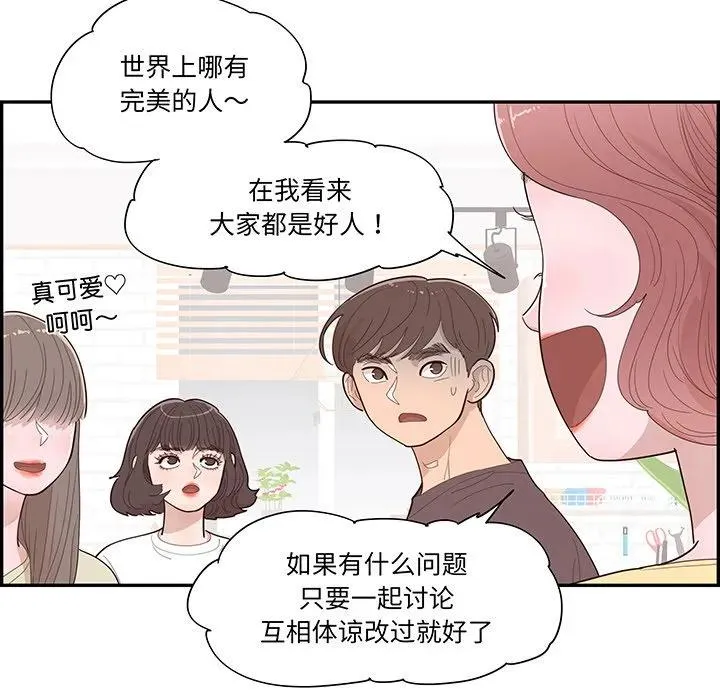 第195页