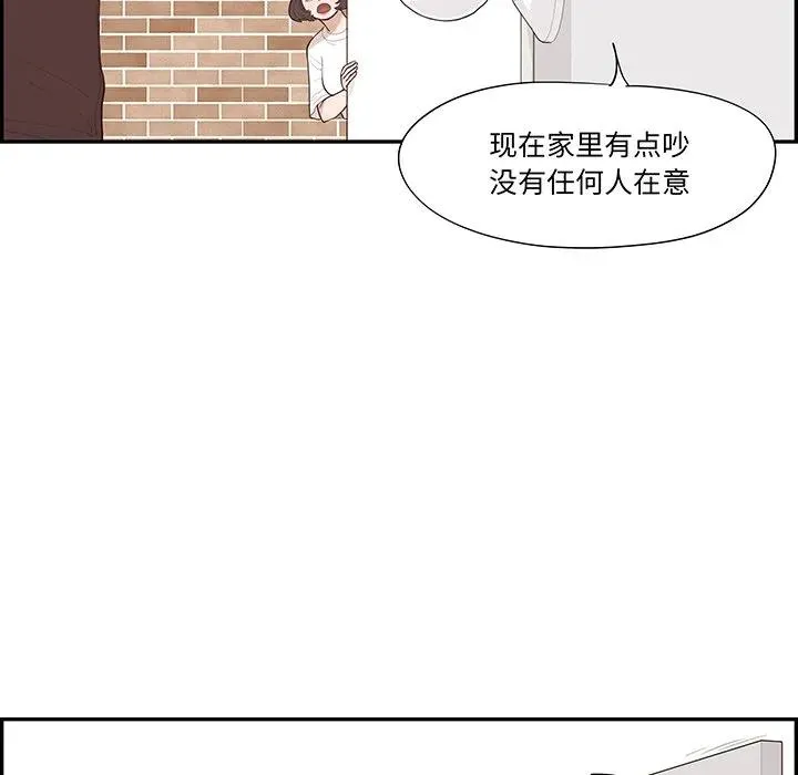 第270页