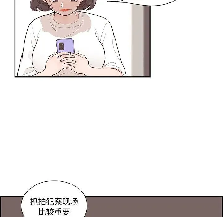 第291页