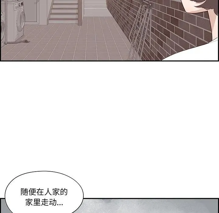 第249页