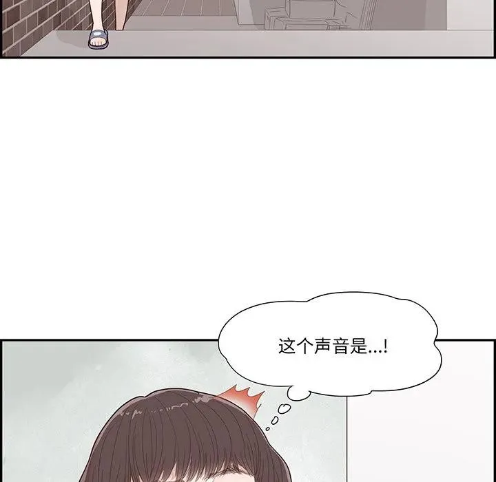 第258页