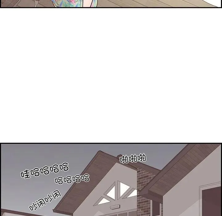 第237页