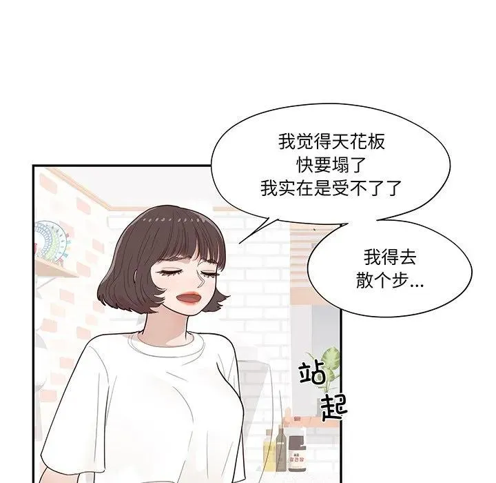 第207页