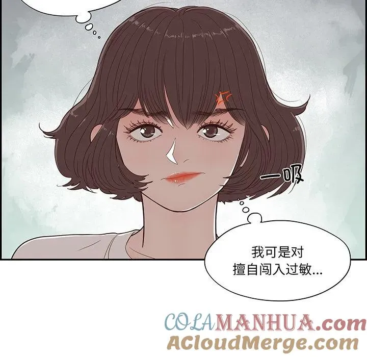 第252页