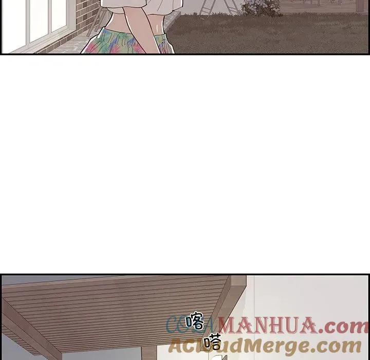 第228页