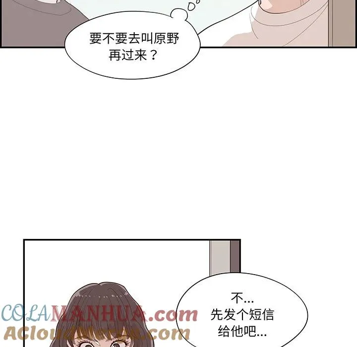 第288页