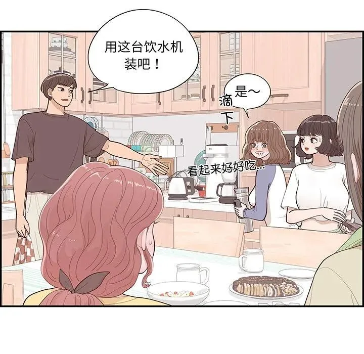 第123页