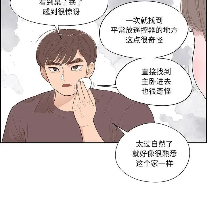 第162页