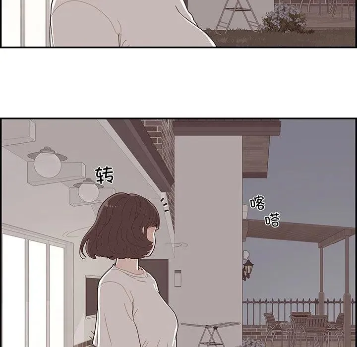 第225页