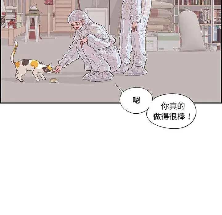 第210页