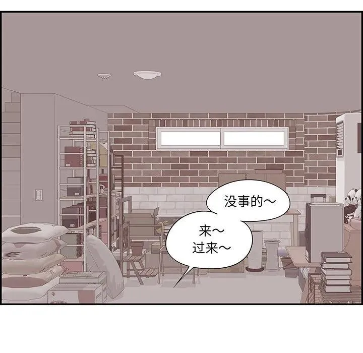 第201页