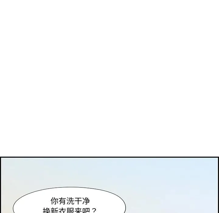 第255页