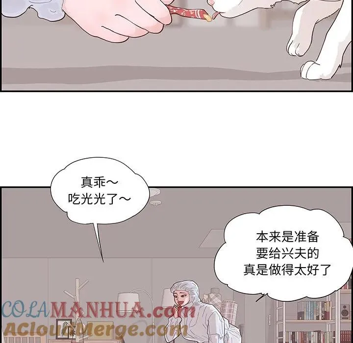 第207页