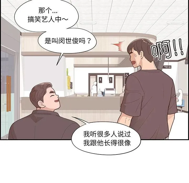 第177页