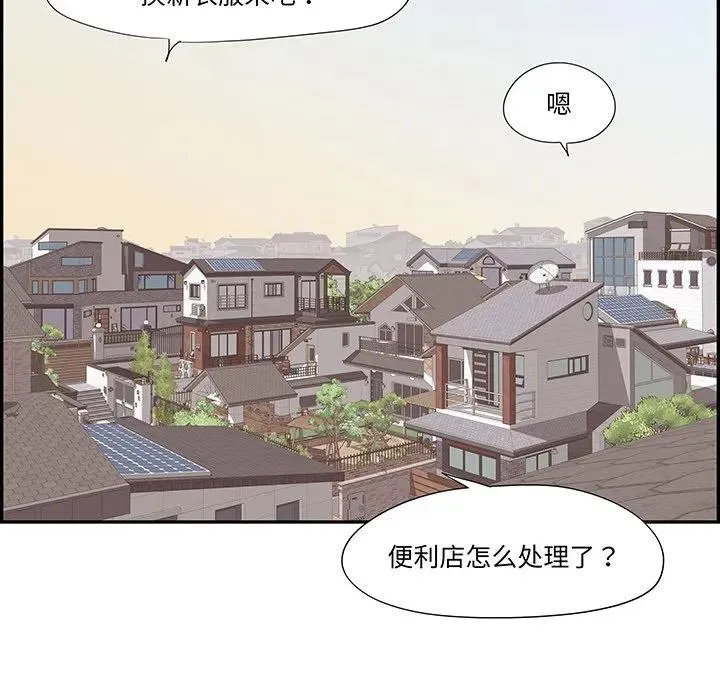 第258页