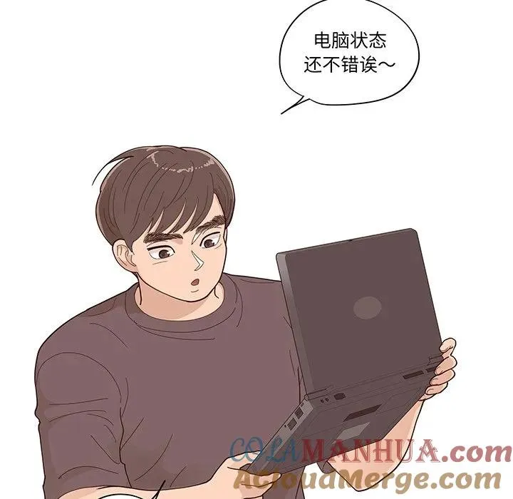 第300页