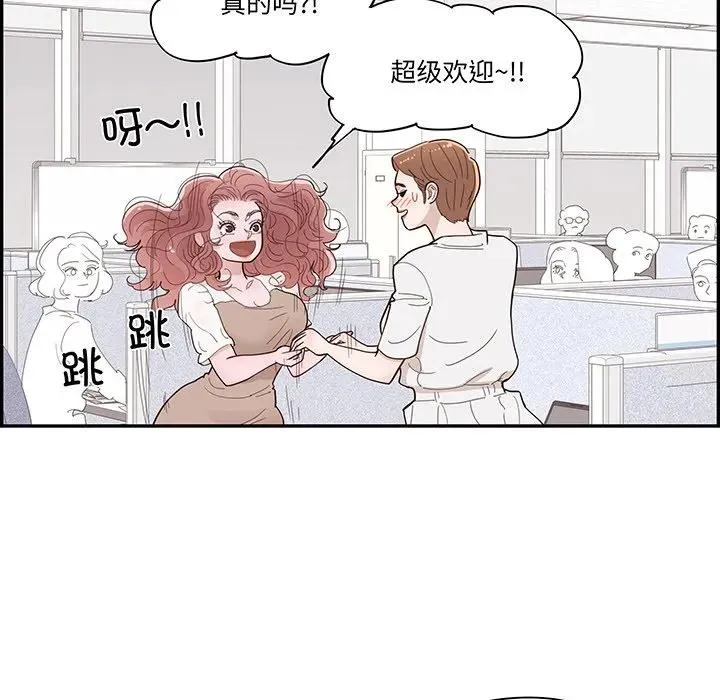 第186页