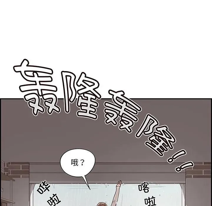 第291页