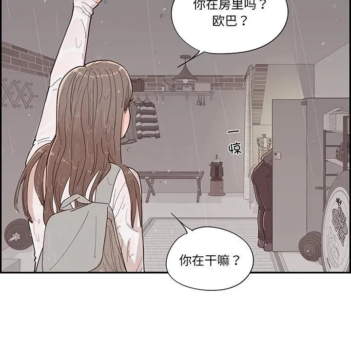第297页