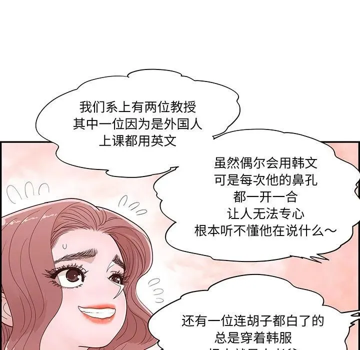 第222页